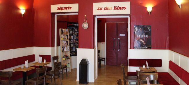 Arena Foyer